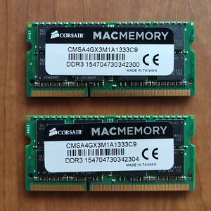 DDR Memory for Mac (Corsair, Samsung, Elpida) (1 foto / 2)