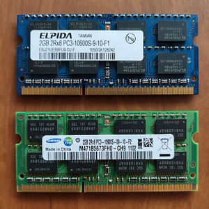 DDR Memory for Mac (Corsair, Samsung, Elpida) (2 foto / 2)