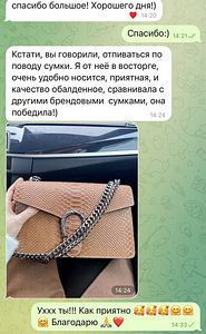 Кожаные сумки Made in Italy (10 фото из 10)
