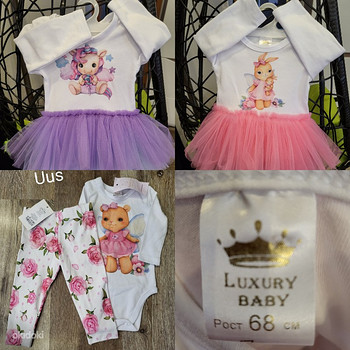 Luxury Baby, красивые платья + комплект (новый), S.68