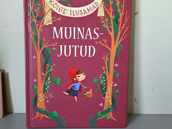 Книги (на эстонском языке)