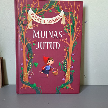 Книги (на эстонском языке)