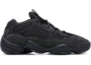 Adidas yeezy boost 500 (1 foto / 1)