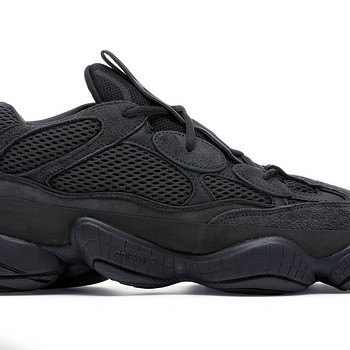 Adidas yeezy boost 500