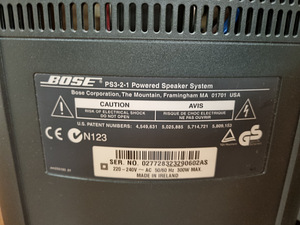 Bose 3-2-1 System Home DVD. (4 foto / 4)