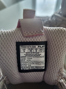 FILA TOSSUD 26 (SMART TASUTA) (4 foto / 4)