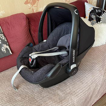 Maxi cosi Pebble 0-13kg