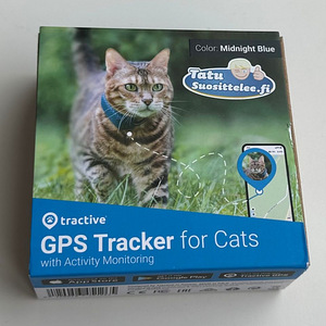 Tractive GPS Tracker for Dogs / for Cats (4 foto / 5)