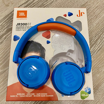 Laste kōrvaklapid JBL