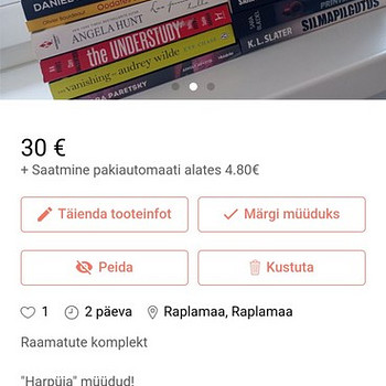 Набор книг