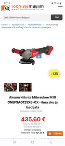 Milwaukee M18 ONEFSAG125HB (2 foto / 5)