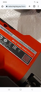 Milwaukee M18 ONEFSAG125HB (5 foto / 5)