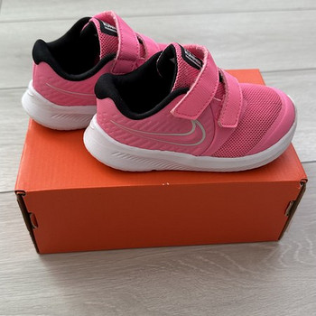 Nike 22