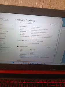 Acer Nitro 5 (2 foto / 6)
