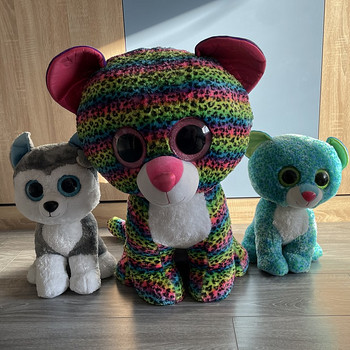 Beanie boos TY