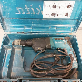 Перфоратор Makita HR2610T p01
