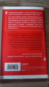 Книги (3 фото из 5)