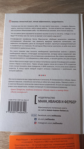 Книги (2 фото из 5)