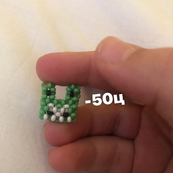Helmestega sõrmus