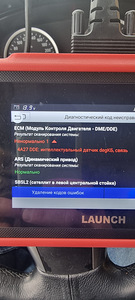 Autodiagnostika LAUNCH/VIECAR/OBD2 (5 foto / 5)
