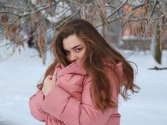 Куртка пуховик sulejope