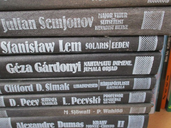 Серия книг