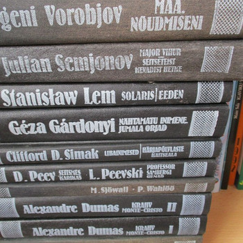 Серия книг