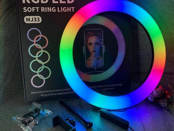 RGB lamp