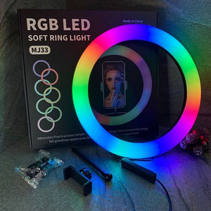 Rgb лампа (1 фото из 2)