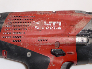 Akulöökmutrikeeraja Hilti SIW 22T-A + aku 5.2 Ah (4 foto / 5)
