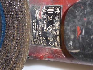 Akuketaslõikur Hilti AG 125-A22 + aku 3.3Ah (4 foto / 5)