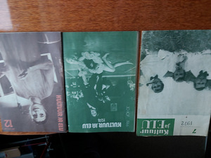 Журналы с 1964 года (4 фото из 7)