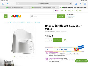 Pott Baby Björn (5 foto / 5)