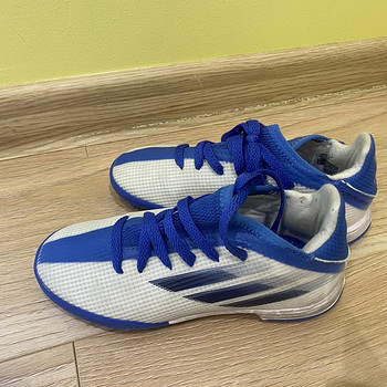 Adidase tossud