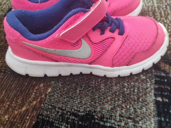 Müüa Nike tossud 27.5