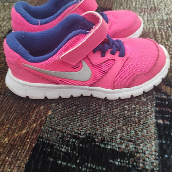 Müüa Nike tossud 27.5