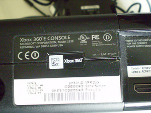 X box 360 E (5 foto / 10)