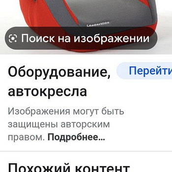 Turvatoolid