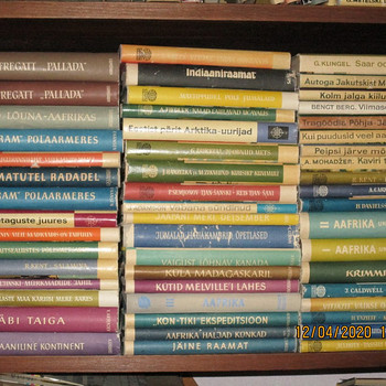 КНИГА СЕРИЯ МИР И НЕКОТОРЫЕ, ВАРАМУ, ПЕНИВИК