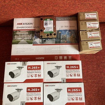 Hikvision NVR + HDD + 4MP kaamerad + kaamera alust