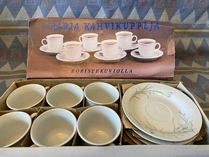 Kohviserviisid. Hiina (1 foto / 8)