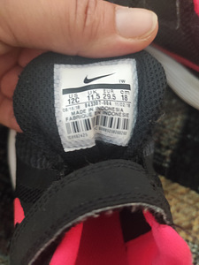 Müüa Nike tossud 29.5 (2 foto / 2)