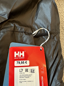 Helly Hanseni tuulejope (2 foto / 7)