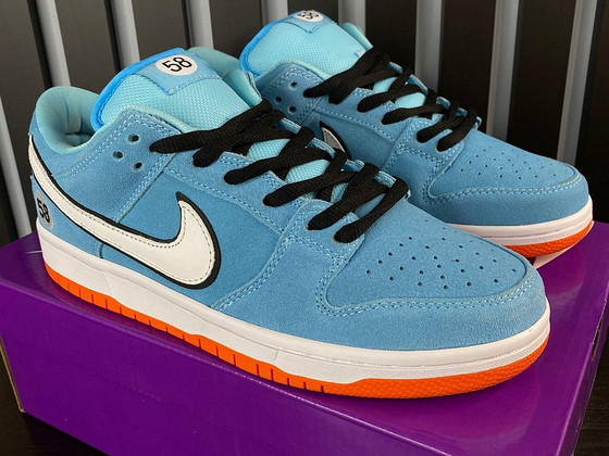 Nike SB Dunk Low