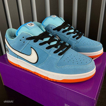 Nike SB dunk low