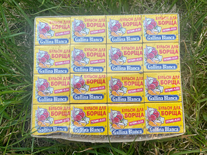 Продам бульонные кубики (1 фото из 1)