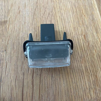 Toyota, Peugeot, Citroen numbrituli. Originaal