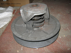 Variaator mikromobiilile (1 foto / 3)