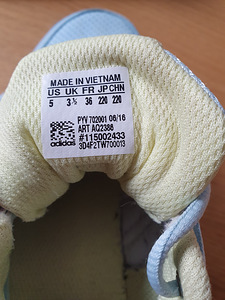 Naiste tennise jalanõud, Adidas, nr 36 (2 foto / 4)