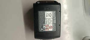 Makita BL1860B 6,0 Ah originaal, uus aku. (2 foto / 3)